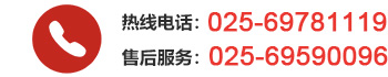 2025澳门原材料1688