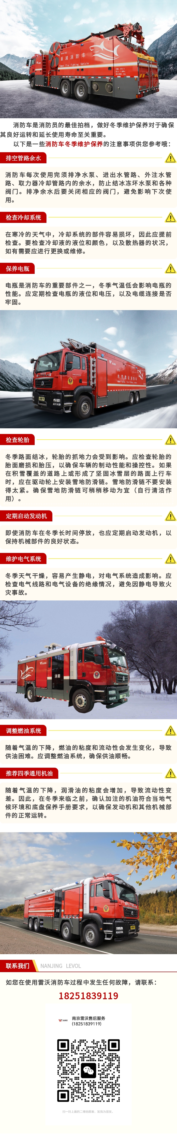 2025澳门原材料1688