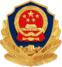 2025澳门原材料1688
